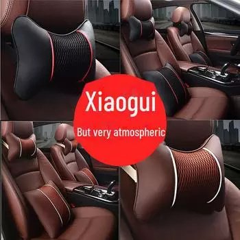 Пара автомобильных сетчатых подушек для шеи и подголовника из ледяного шелка. Повысьте комфорт в салоне автомобиля с помощью поддержки шеи. красный