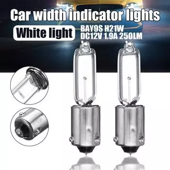 Пара автомобильных указателей ширины кварцевого стекла белого света DC12V 1.9A 250LM гнездо 1156 BAY9S H21W сигнальная лампа