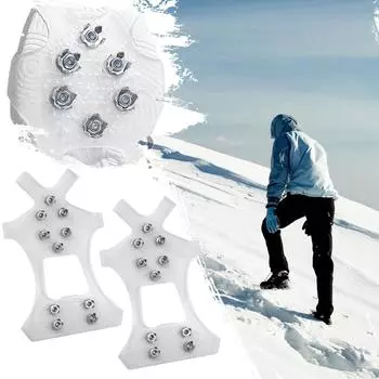 Пара бахил для зимних коньков, когти для обуви, подошвы с накладками для защиты от снега, шипы для зимней обуви, когти для защиты от снега, подходят для размеров 41-44 S