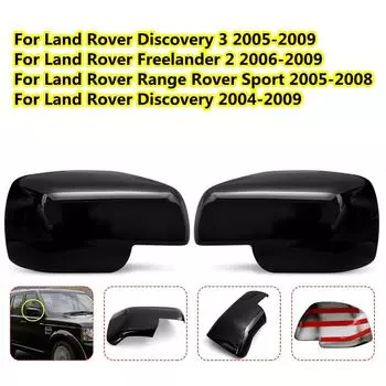 Пара боковых дверей автомобиля крышка зеркала заднего вида для Land Rover Sport Discovery 3 Freelander 2 2004-2009 крышка корпуса зеркала Glossy Black