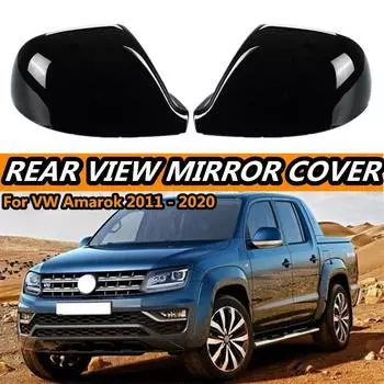 Пара боковых зеркал заднего вида для автомобиля VW Amarok V6 2H S1 S6 S7 Pickup 2011 - сменная крышка заднего вида, цвет черный карбон белый