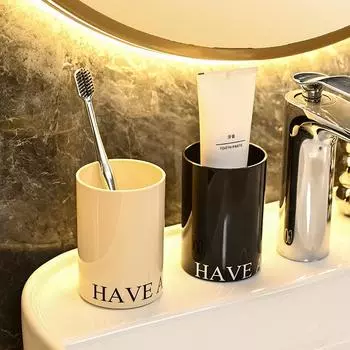 Пара чашек для полоскания рта, домашняя общежития, зубная щетка, зубная паста, чашка для туалетных принадлежностей, чашка для зубных щеток для путешествий на открытом воздухе 10*7cm чёрный