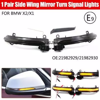 Пара динамических светодиодных указателей поворота для бокового зеркала, подходящих для BMW X2 X1 F48 F49 F39 F40 F45 F46 G29 синий