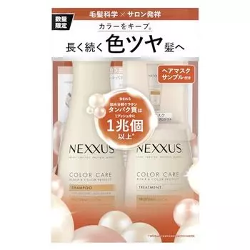 Пара дозаторов Nexxus для восстановления и защиты цвета + маска для волос 15 г в комплекте