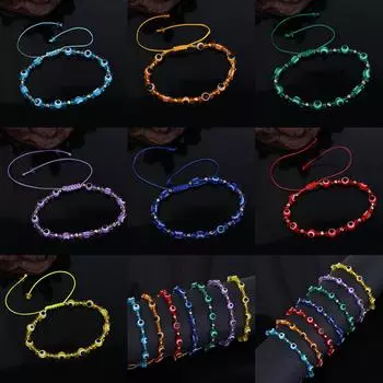 Пара друзей плетеная веревка браслет демон глаз браслет из хрустальных бусин модные украшения женский браслет темно-синий