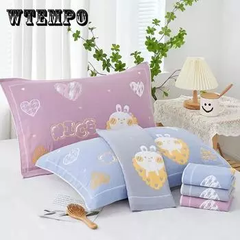 Пара хлопковых наволочек, утолщенные бытовые наволочки, мягкие, приятные для кожи наволочки для студенческих общежитий