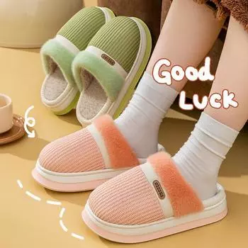 Пара хлопковых тапочек корейские мужские зимние домашние модные нескользящие теплые плюшевые толстые плоские хлопковые туфли-мюли 36-37 коричневый