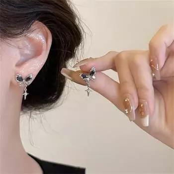 Пара из 2 милых классных ретро-сережек-кисточек с бабочками, женские аксессуары для ушей 1 pairs