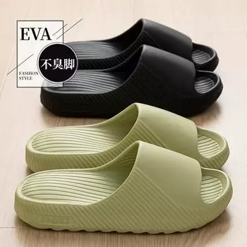 Пара кокосовых тапочек, мужская и женская летняя одежда, бренд Tide, нескользящие пляжные сандалии с толстой подошвой, наступающие на дерьмо 36/37 чёрный