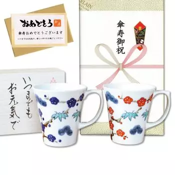 Пара кружек Umbrella Life Celebration Gift, подходящая для микроволновой печи, поставляется с Noshi и открыткой в деревянной коробке Kissho Sho Chiku Bai