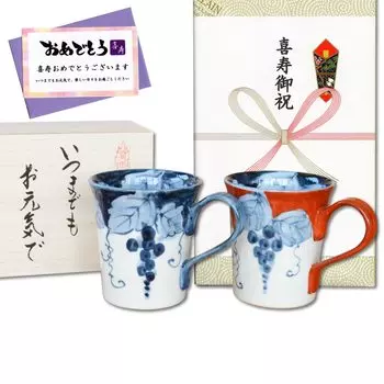 Пара микроволновых печей Kishou Celebration Arita поставляется с Noshi и сообщением из дерева Fuchino Grape Gift, кружки, посуда, сейф, открытка, коробка,