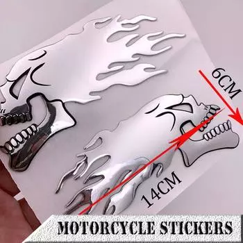 Пара наклеек с логотипом пылающего черепа для бензобака мотоцикла, 3D, левая/правая