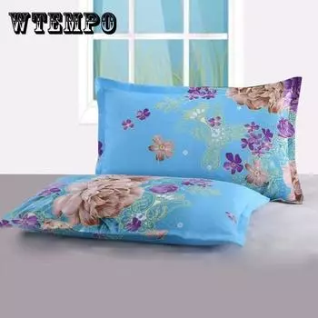 Пара наволочек больших 48х74см 2 pcs