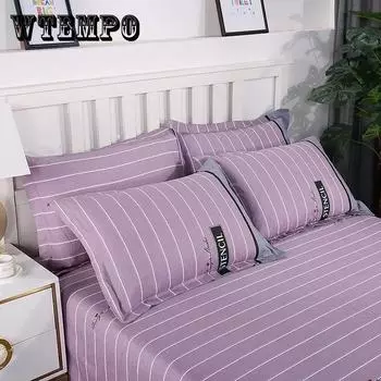 Пара наволочек из чистого хлопка, детское постельное белье для взрослых, простая полосатая наволочка, 48*74 см