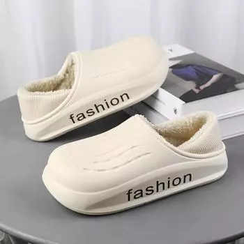 Пара обуви повседневные мужские меховые тапочки EVA сабо домашние тапочки мягкие меховые мужские тапочки для улицы водонепроницаемая нескользящая обувь 36-37 бежевый