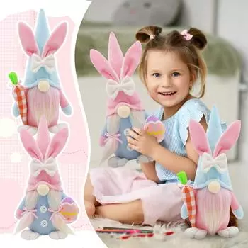 Пара пасхальных кукол-гномов, тканевые украшения ручной работы для украшения дома, милые куклы-гномы, маленькие украшения One Size синий