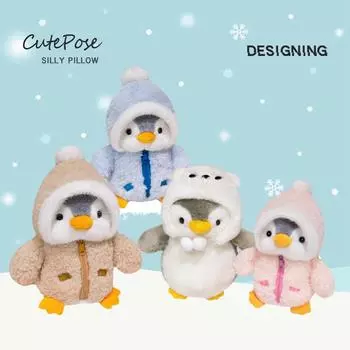 «Пара плюшевых игрушек пингвинов»: Свадебный подарок и детское украшение со шляпами 25cm 0.15kg