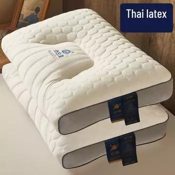 Пара подушек для шеи из латекса для взрослых - не сплющивается 45x70 см, волокнистый сердечник для дома