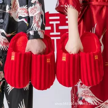 Пара праздничных красных домашних тапочек для пары на свадьбу, хлопковые зимние тапочки для мужчин и женщин 44-45 красный