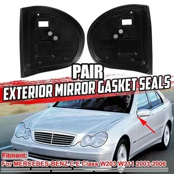 Пара прокладок зеркала внешней двери автомобиля для Mercedes Benz W203 W211 CE Class 2003-2006, уплотнители бокового зеркала, крышка 2038103716