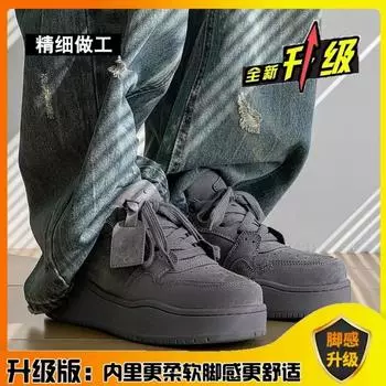 Пара пшеничного цвета кеды мужские туфли весна новые на толстой подошве увеличивающие рост повседневные туфли ретро женские туфли универсальные модные туфли 35