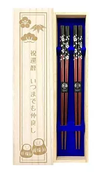 Пара серебряных вишневых палочек унисекс с дизайном коробки павловнии и 60-летия 60-летия пара праздничных палочек для еды, цветение, красный, размер, упаковка, день рождения, красный