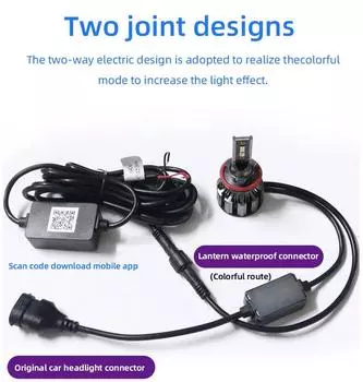 Пара светодиодных фар H7 RGB H1 APP Bluetooth-совместимое управление H3 H4 H8 H11 многоцветные светодиодные лампы 9005 9006 для Camry Ford BMW H1