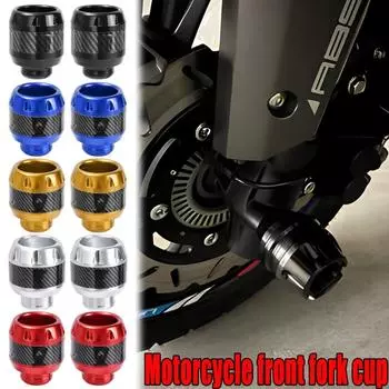 Пара универсальных направляющих для рамы мотоцикла из алюминиевого сплава, передняя вилка, защита от сдавливания при падении