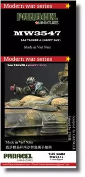 Paracel Miniature Current Syrian Tank Crew 4 Excellent Condition Resin Kit MW3547 1/35