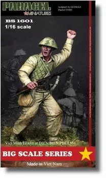 Paracel Miniatures Современный Вьетнам Командир пехоты Вьетминя Битва при Дьенбьенфу 1954 Смоляной набор BS1601 1/16