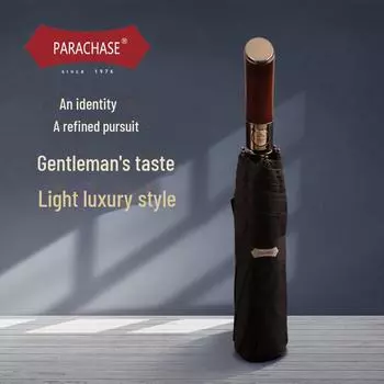 PARACHASE автоматический 121 см очень большой складной зонт из дерева в стиле ретро - идеально подходит для солнца и дождя Diameter 121cm чёрный