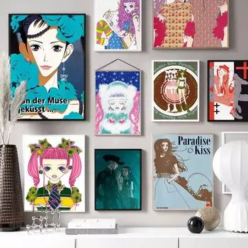Paradise Kiss японского аниме с принтом, художественный постер, мультяшная манга, холст, картина, современная настенная картина, декор 21cm30cm NoFrame