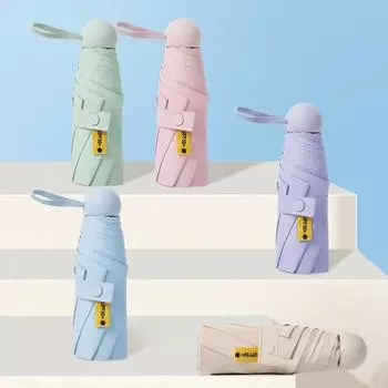 Paradise Маленький и удобный зонт от солнца с 6 костями и черным клеем из алюминиевого сплава, ветрозащитный зонт с защитой от солнца UPF50+