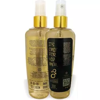 Parag Fragrances Its Only For Vip Men Perfume Spray 120ml / 1200 Spray For Men (Long Lasting Perfume/Fragrance For Men)