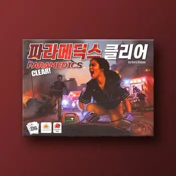 Paramedics Clear — популярная корейская настольная игра
