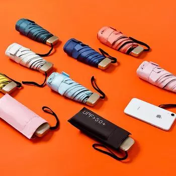 Parasol 50% umbrella women s umbrella sun protection UV protection umbrella vinyl umbrella sun umbrella one piece