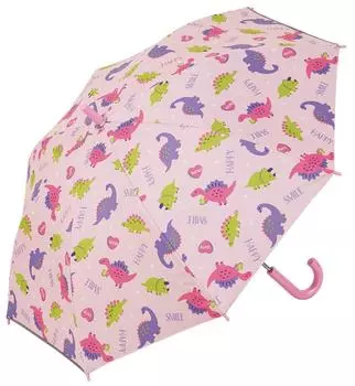 parasol 50cm Happy Smile For years old Approximately Elementary school student type that prevents fingers from being pinched UV protection 8 ribs