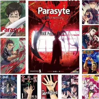 Parasyte The Maxim аниме постер белая мелованная бумага ужас комикс плакат настенный художественный декор домашняя комната кабинет украшение настенная наклейка 30x21cm