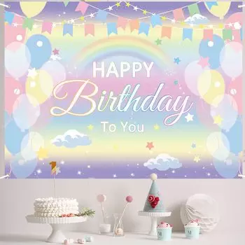 Paready Birthday Гобелен Украшение на день рождения Настенный фотопостер Фотофон Настенное украшение С днем рождения Простое стильное украшение