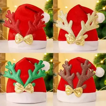 Parent-Child Christmas Hat Pompon Ball Bonnet Red Antler Santa Claus Cap Navidad Natal Noel Party Decor Plush Non-woven Bonnet 38x28cm золотой