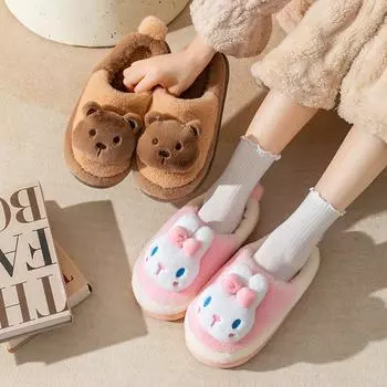 Parent-child cotton slippers autumn and winter men and women cute cartoon slippers couple home indoor warm plush slippers 36-37 (suitable for sizes 35-36)