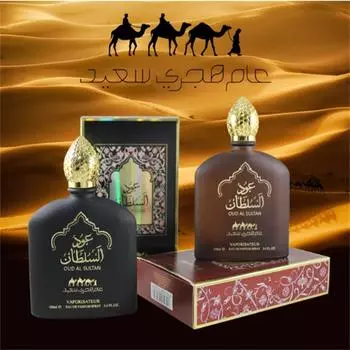 Парфюм для мужчин и женщин, стойкий, легкий, свежий 100мл One Size чёрный