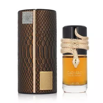 Parfum Unisexe Lattafa Musamam Edp 100 Ml TU