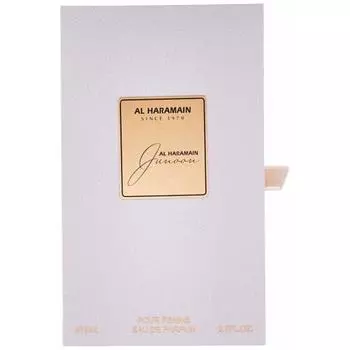 Парфюмерная вода Al Haramain Junoon 75мл