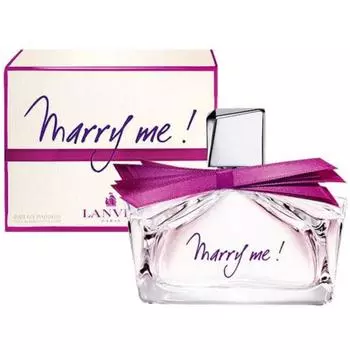 Парфюмерная вода LANVIN Marry Me 75мл
