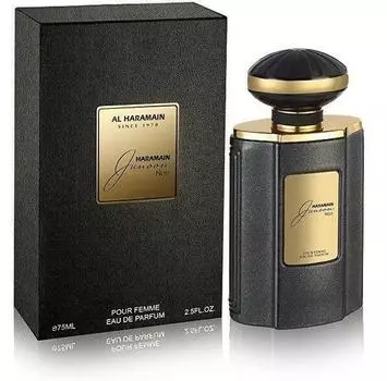 Парфюмированная вода Junoon Noir 75 ml