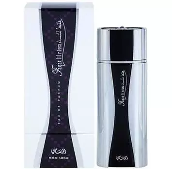 Парфюмированная вода Rasasi Faqat Lil Nissa 40ml