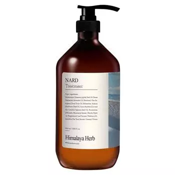 Парфюмированное средство Bouquet Garni Nad Repairing с ароматом белого мускуса, 1 л, 1 шт.