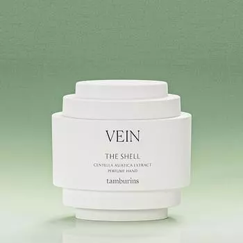 Парфюмированный крем для рук Tamburins VEIN 15мл