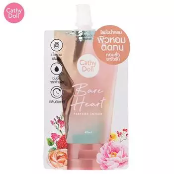 Парфюмированный лосьон Cathy Doll Bare Heart 40 мл 1 шт / 3 шт - Тайский уход за кожей